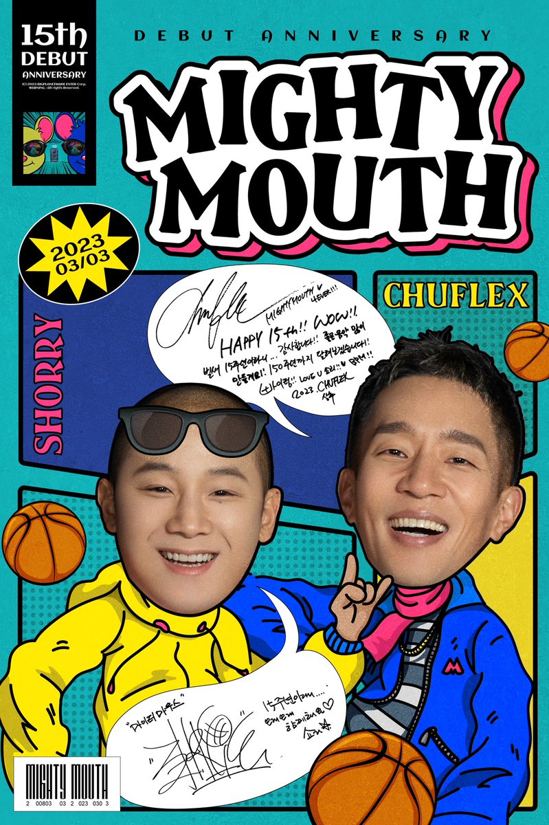 bpmentofficial's tweet photo. #MightyMouth 15th Debut Anniversary💐
#마이티마우스 의 데뷔 15주년을 축하합니다🤍
#추플렉스 #CHUFLEX
#쇼리 #SHORRY
#마이티마우스_데뷔_15주년
#15th_Debut_Anniversary https://t.co/26PsE7XpG0
