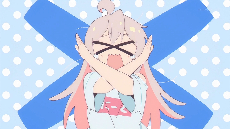 なし!あり! #onimai #おにまい 