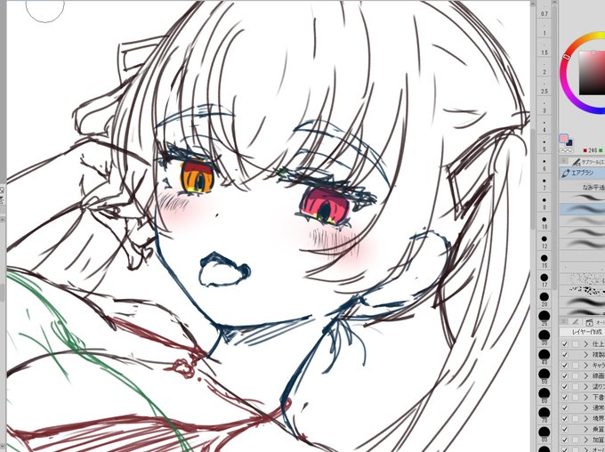 準備運動
表情にまよっている 