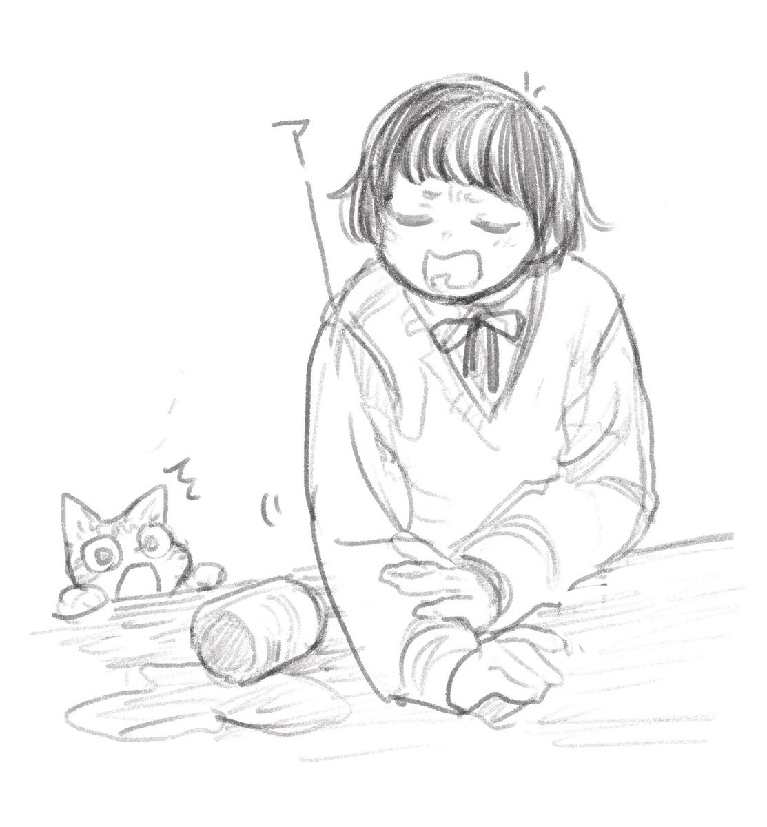 アー 
