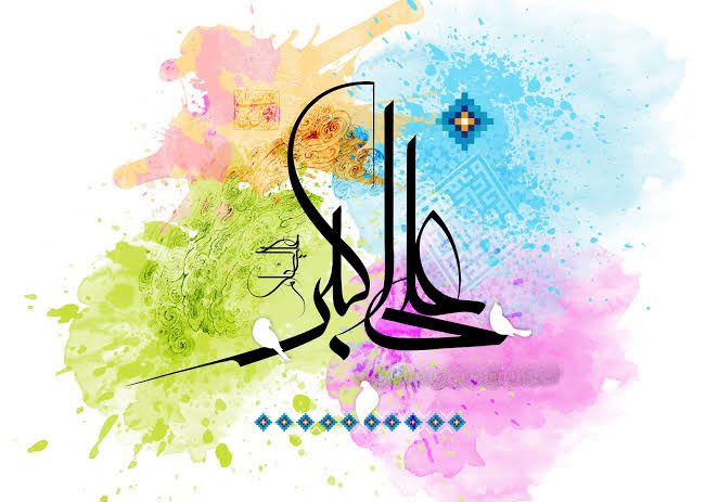 GraphtecHashim's tweet photo. سامنے پہلے محمد (ص) کو بٹھایا ہوگا
پھر خدا (ج) نے علی اکبر (ع) کو بنایا ہوگا❤️🙌🏻
#جشن_ہمشکل_پیغمبرؑ https://t.co/uyi2Inn5ky