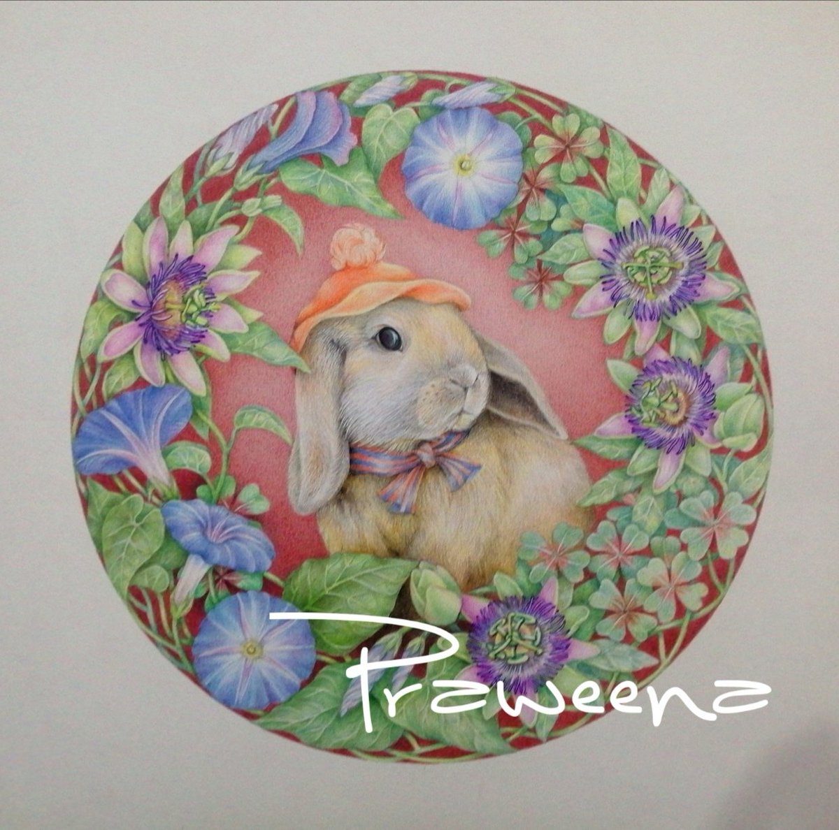 Praweena tweet media