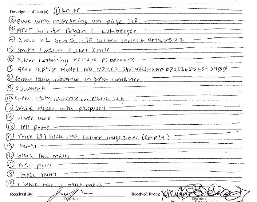 Brian Entin tweet media