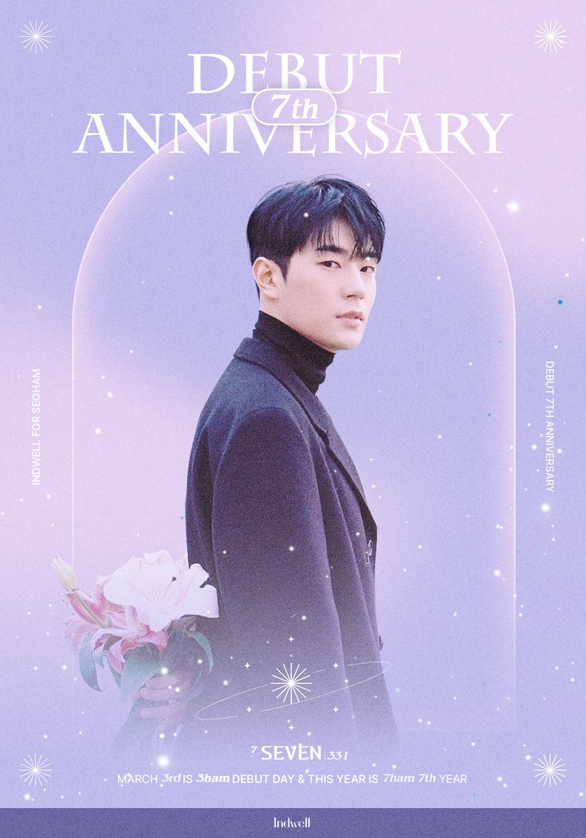 indwell931028's tweet image. 🎉 𝑯𝒂𝒑𝒑𝒚  𝑫𝒆𝒃𝒖𝒕 7𝒕𝒉 𝑨𝒏𝒏𝒊𝒗𝒆𝒓𝒔𝒂𝒓𝒚 

#서함아_데뷔7주년_축하해
#찬란한2557일