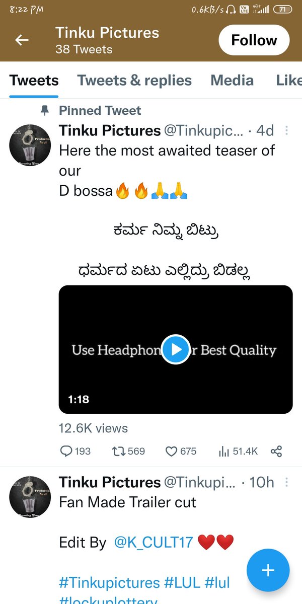 Murph_ume's tweet photo. @likithkm3 @Tinkupicturs @K_CULT17 @dasadarshan @lucha46official Avardu 12.7K followers idru views illa😂🤣
"TINKU PICTURES ON FIRE"
🔥💥 @Tinkupicturs
Avra 12.7K Followers most Awaited movie - #lockuplottery 😂🤣 https://t.co/4oO9zEuFpE