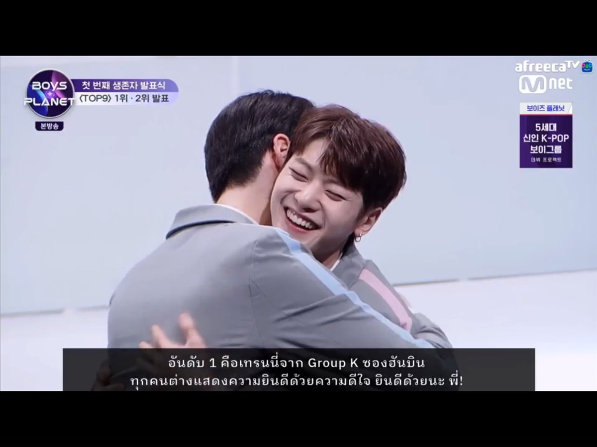 __ohmancall911's tweet photo. อึ้งกว่าคนดูก็คงเป็นทั้งตัวฮันบินกับแมทธิวแหละ ทั้งฝึกมาด้วยกัน เคยอยู่หอเดียวกัน วางแผนเตรียมออกรายการด้วยกัน แล้วตอนนี้ทั้งสองเป็นอันดับ 1 ของแต่ละกรุ้ป และได้ชิงอันดับ 1 ด้วยกันอีก 🥹💖 อยากเห็นทั้งสองอยู่บนที่นั่งเดบิวต์จนถึงรอบไฟนอลเลย ชาวฮันบินแมทธิวแสตนสู้ๆ😭✌️✌️#BOSPLANET https://t.co/SzTUPMzqCi