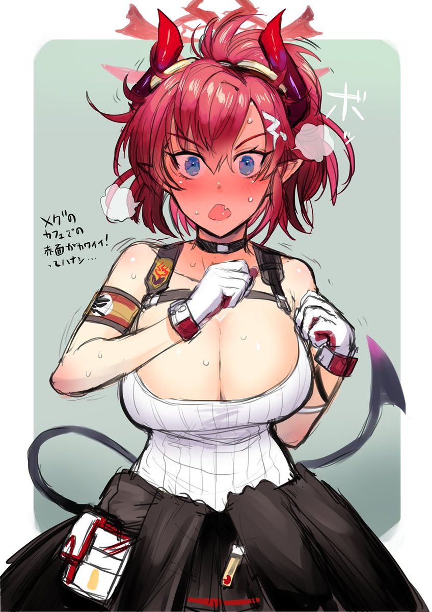 最近のブルアカ絵をまとめました。https://t.co/fNXHtZRs8F 