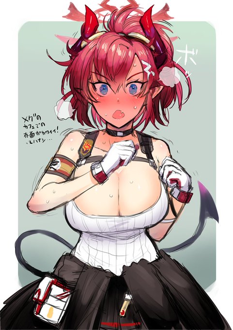 最近のブルアカ絵をまとめました。https://t.co/fNXHtZRs8F 