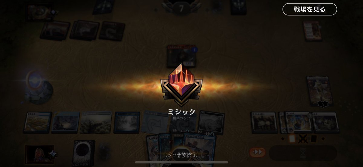とら tweet media