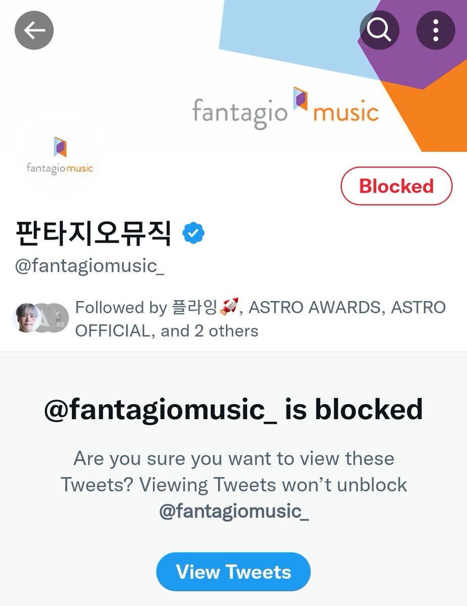 ASTRO 𝚙𝚒𝚌𝚜 tweet media