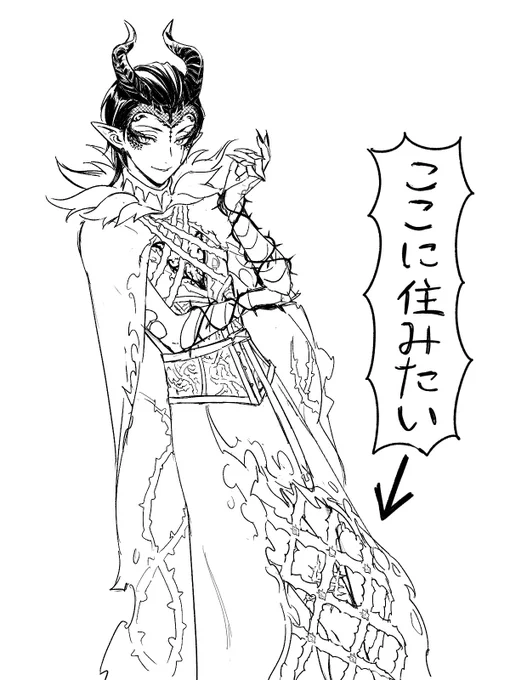 7️⃣章最新話ネタバレ注意⚠︎ 