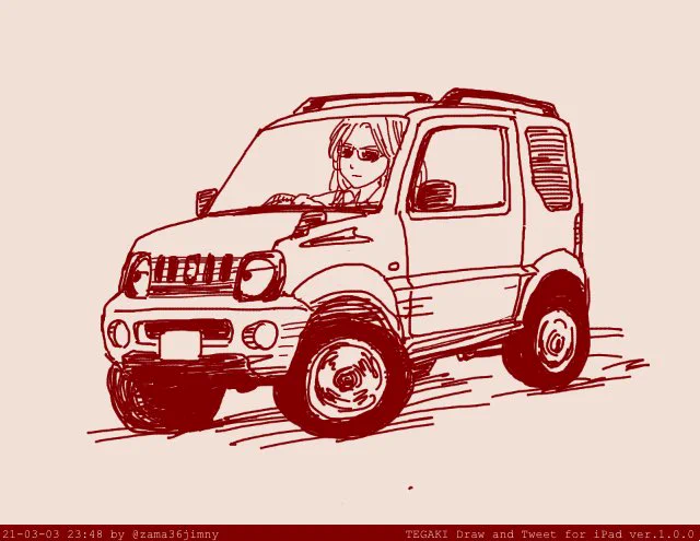 #33の日 JB33 