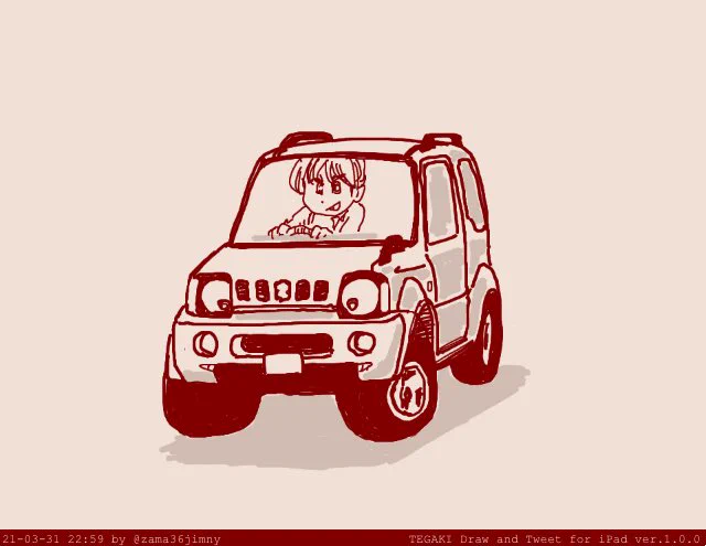 #33の日 JB33 