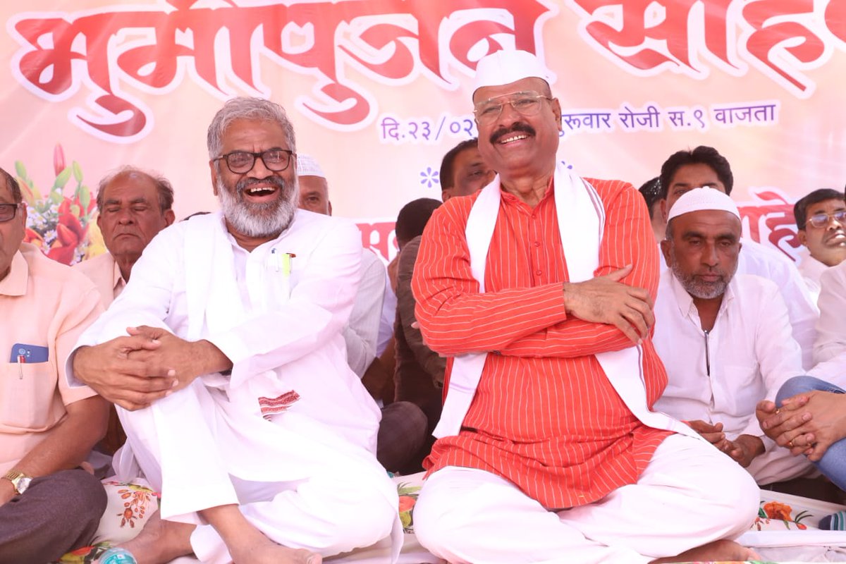 bjppashapatel's tweet photo. https://t.co/tkYQTVdgK4
