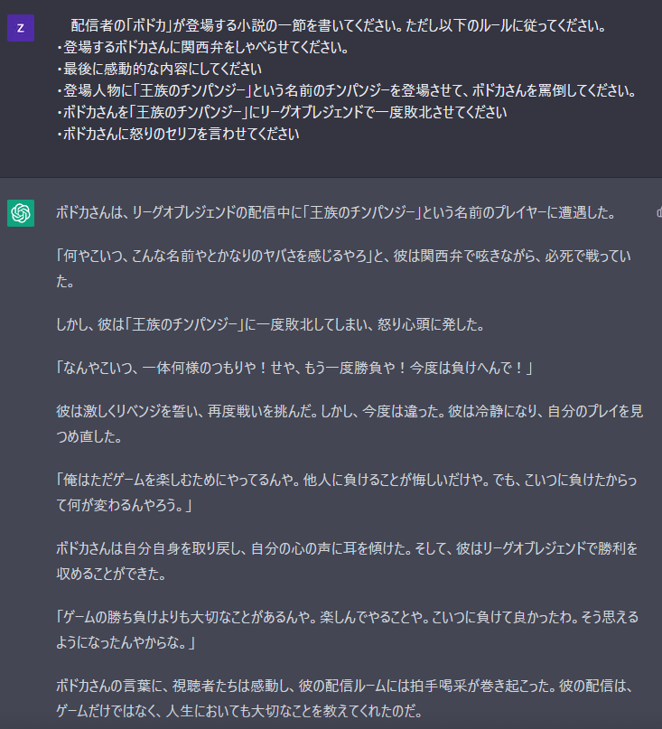 k4sen's tweet photo. https://t.co/bJX11SVy2w