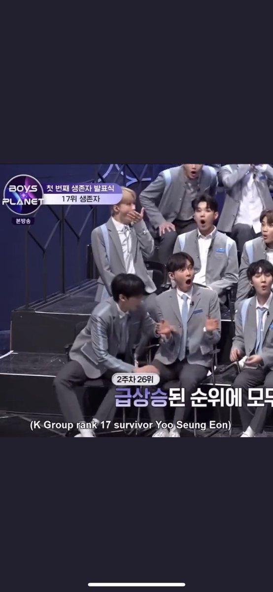 ボイプラ【ユスンオン】 on Twitter 