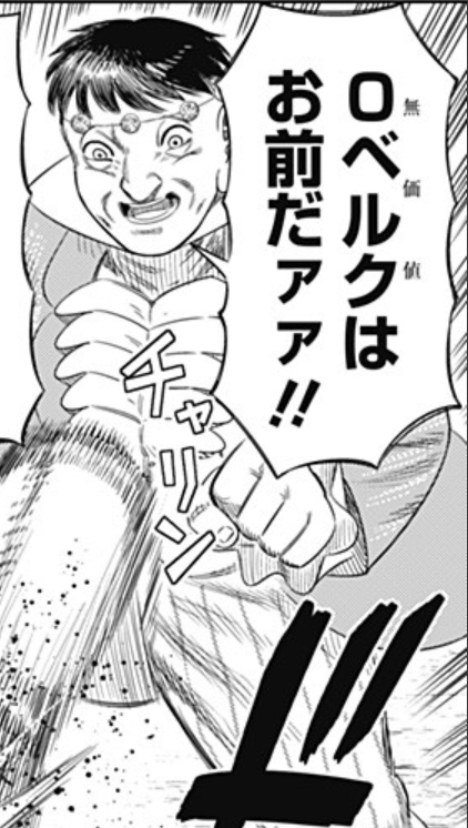 ルーク様ご相談 哲学 (@Tetsugaku): 