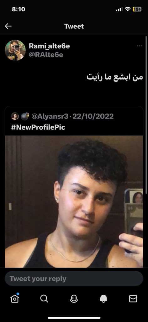 Alyansr3's tweet photo. This is sooooooo funny https://t.co/KjzUsEuTYs