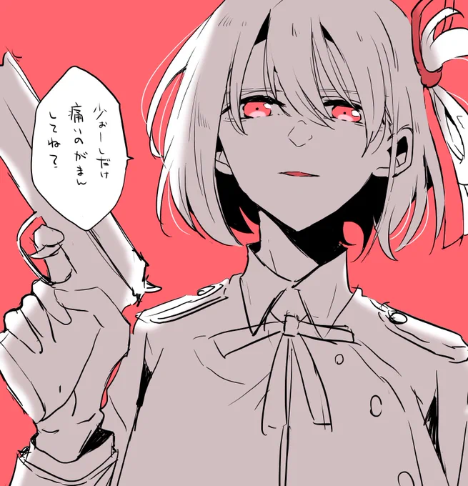 おちゃらけてるのばっかだけど、かっこいい千束も描けるようになりたい 