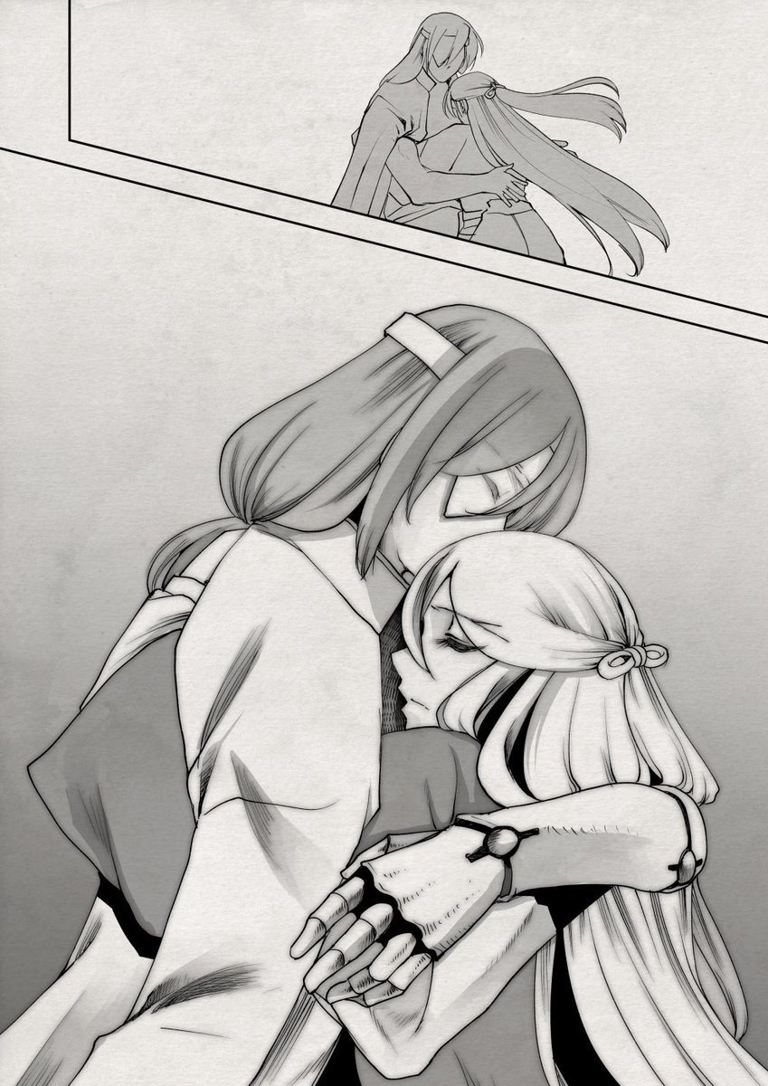 (2/2) 
