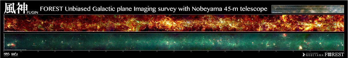maximaxoo's tweet photo. #Space: #AI draws most accurate #map of star birthplaces in the #galaxy — 140,000 molecular #GasClouds (where stars form) locations predicted
👁 ► https://t.co/h7Hl7VKkNY ◄ via @ScienceDaily https://t.co/kEusthFe5t