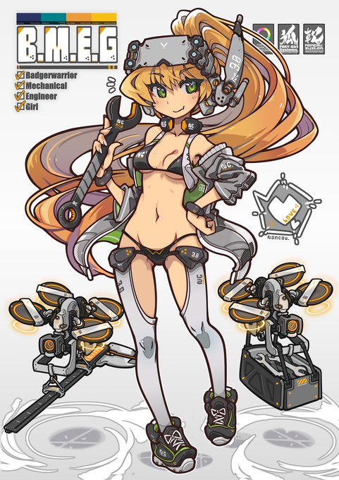 メカニカル・エンジニア娘
commission 