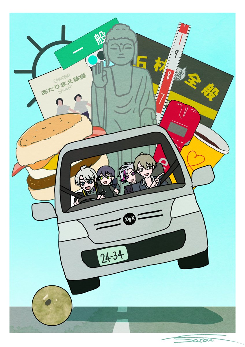 multiple girls ground vehicle car motor vehicle food multiple boys burger  illustration images