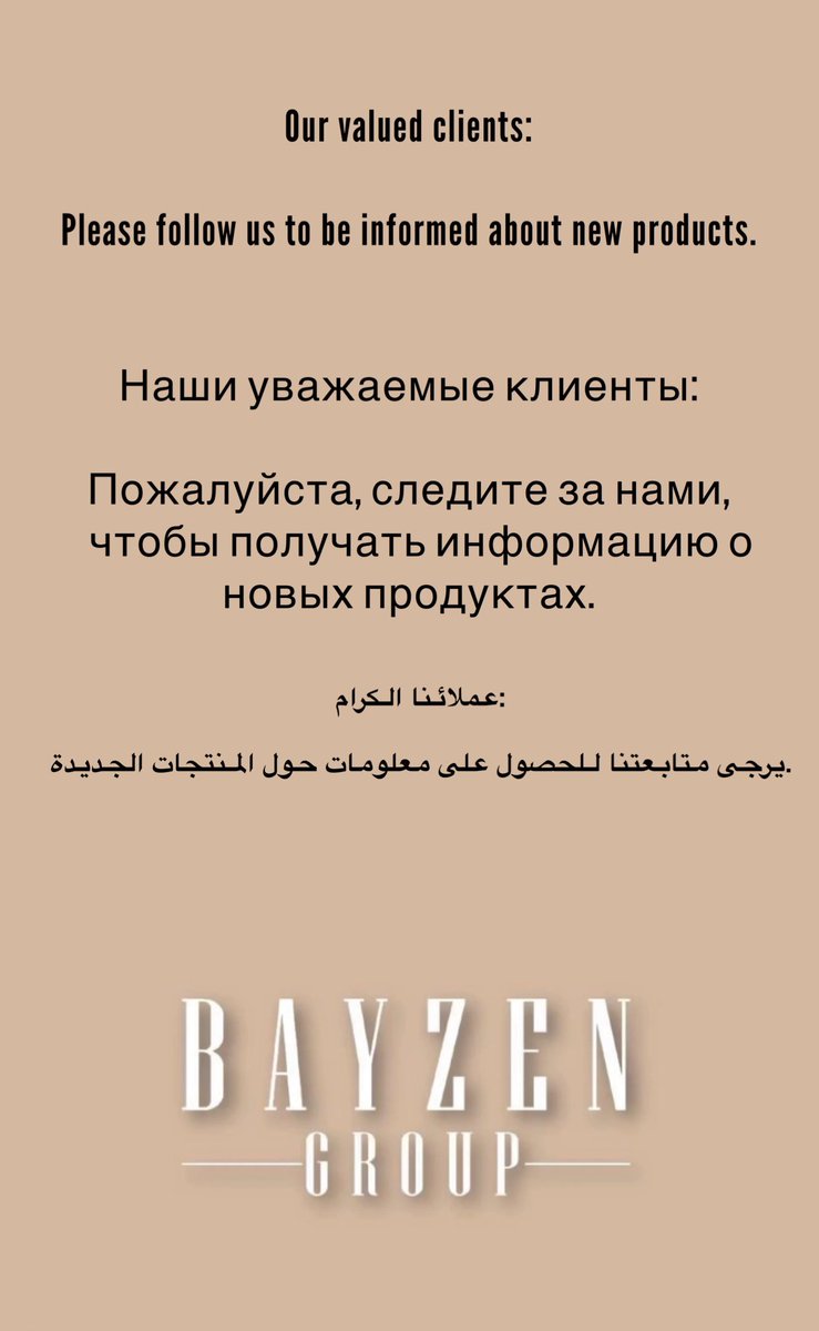 enchelecomtr's tweet photo. Our valued clients:

Please follow us to be informed about new products.

Наши уважаемые клиенты:

Пожалуйста, следите за нами, чтобы получать информацию о новых продуктах.

:عملائنا الكرام

يرجى متابعتنا للحصول على معلومات حول المنتجات الجديدة.

https://t.co/WtozIbvvni https://t.co/95wlBtBkea