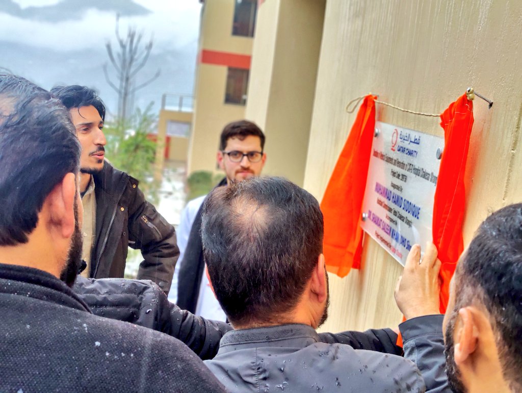 hamidpms's tweet photo. Alhumdulillah, after due consultations with Intl' donor for 3 months, a state of the art THQ in Tehsil Chakisar is inaugrated today. 
Though we never expect any return in this service, being put on the Inauguration Board was an unexpected honor from public.❤️ 
Moments Marked 🔥 https://t.co/ehWcGypam0