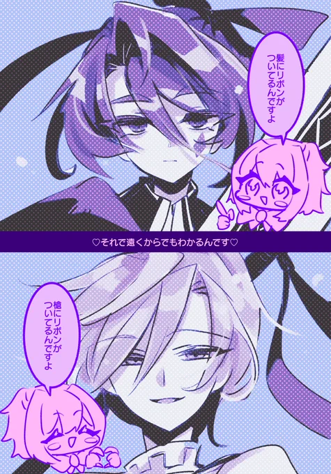 これはおリボンおむふぁた再掲 