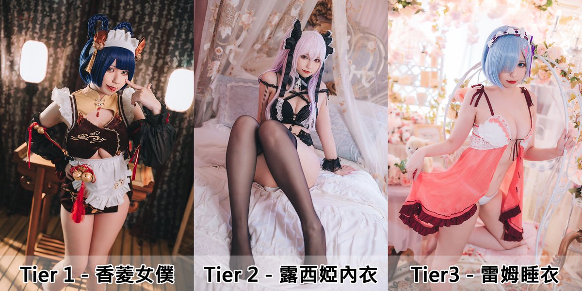 ❤️March’s Patr3on Review❤️

Tier1✨Genshin Impact- Xiangling
Tier2✨Hololive- Uruha Rushia
Tier3✨Re:Zero- Rem https://t.co/l6bbQaqE8E