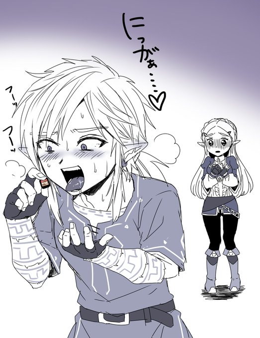 6年ですっかり苦さの虜になった英傑くん 