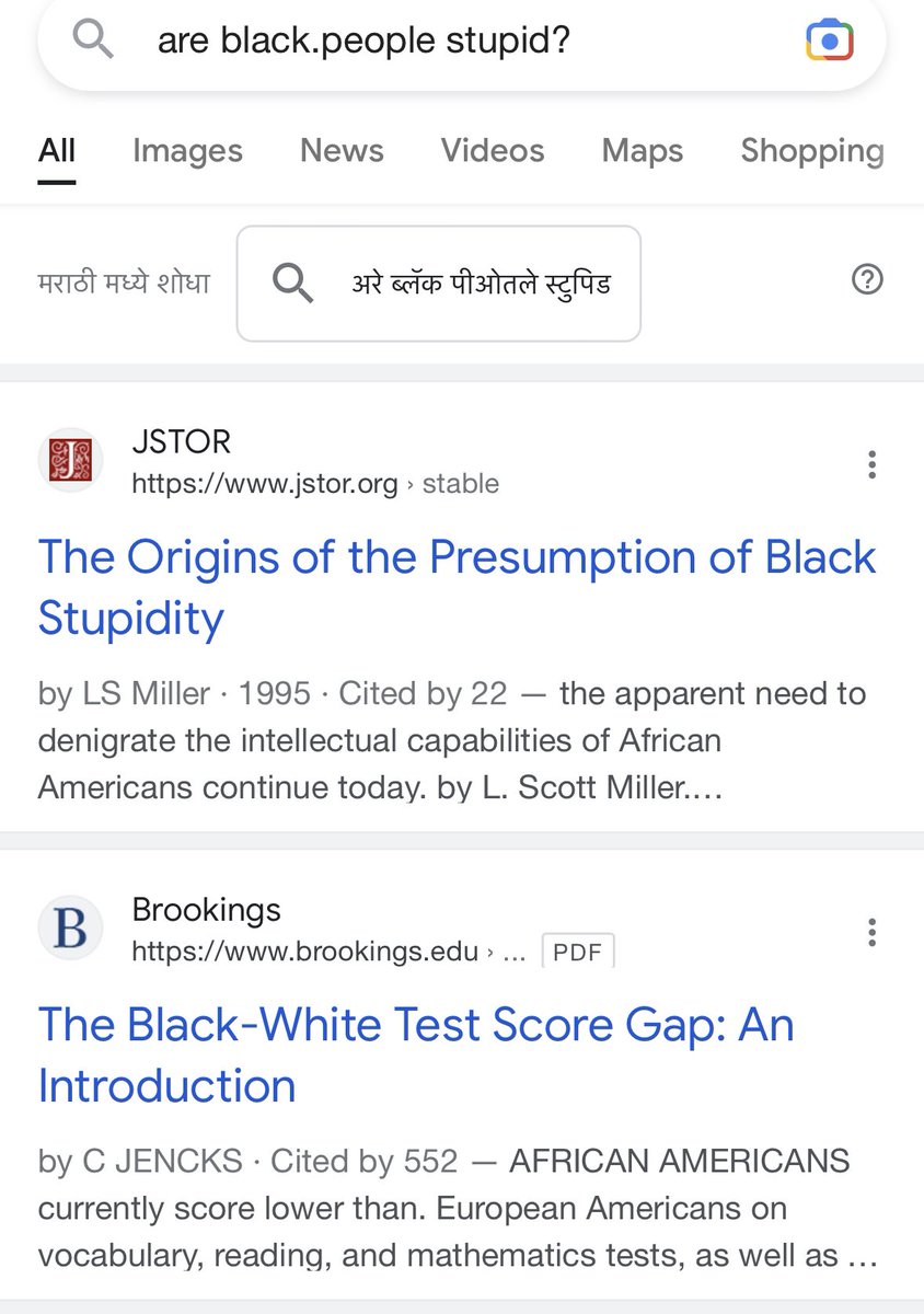 Tom Weiss tweet media