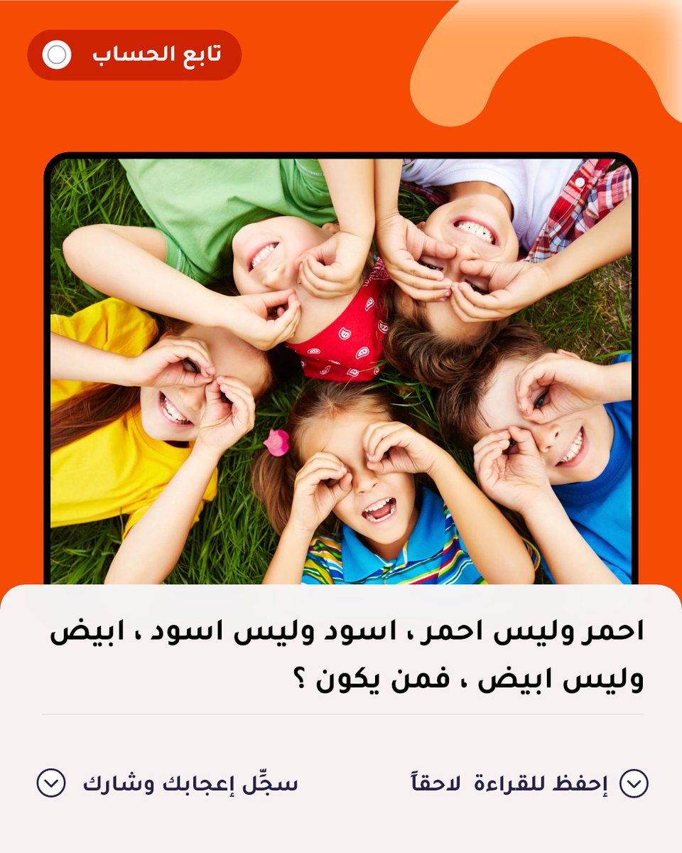 ktkeetcom's tweet photo. #الغاز https://t.co/fKsqtZZRAJ