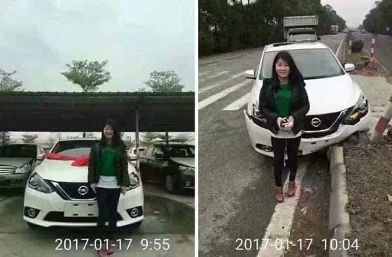 Name can not be blank (@blanketeezy) on Twitter photo 