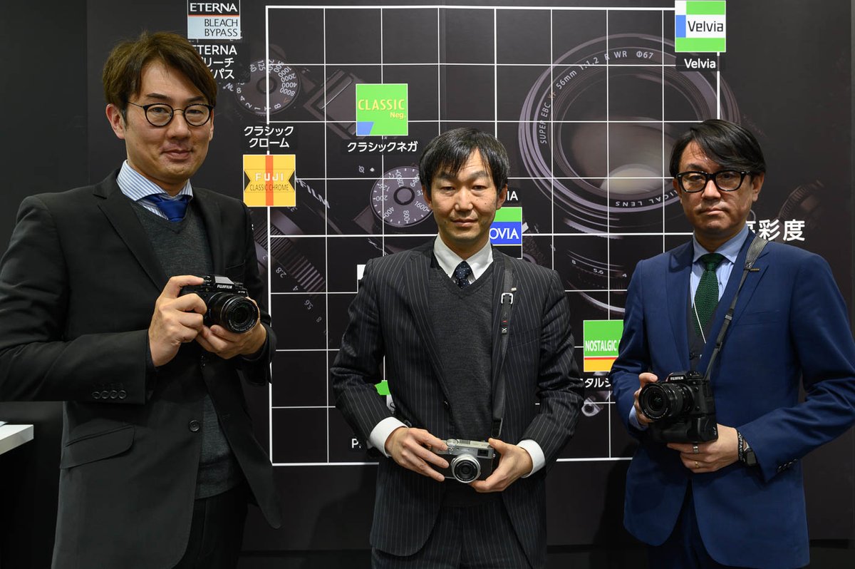 Un très grand merci à @Phototrend pour son interview de nos équipes de FUJIFILM au Salon CP+ 2023 de Tokyo ! Il y est question entre autres de la 5e génération de capteur et processeur, d’autofocus, de vidéo, d’ergonomie et de stratégie ! bit.ly/3kDdCEI
