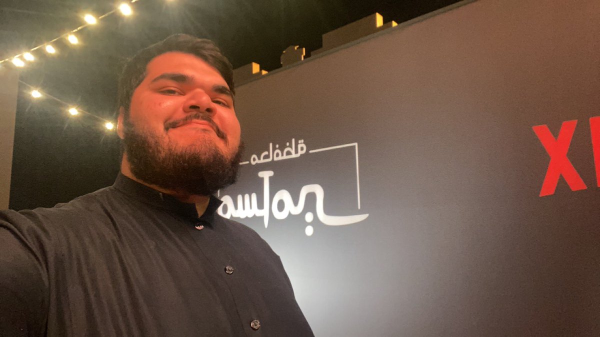 الحمدالله جاتني فرصة اني احضر حفل اطلاق الموسم الثاني لواحد من اعز الأعمال الى قلبي 

محافظة مسامير❤️

الموسم الثاني جدا رائع على الرغم اني شفت ٣ حلقات بس ،لكن بدون اي مبالغة العمل وصل مستوى عالي في الانتاج والمحتوى

شكرا <a href="/NetflixMENA/">ɐuǝɯxᴉlɟʇǝu</a> <a href="/MyrkottMasameer/">مـسامير</a>  على الدعوة

ليلة لا تنسى❤️