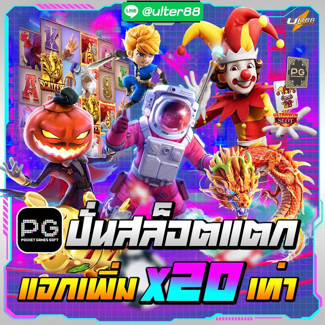 เย็ดเป็ด tweet media