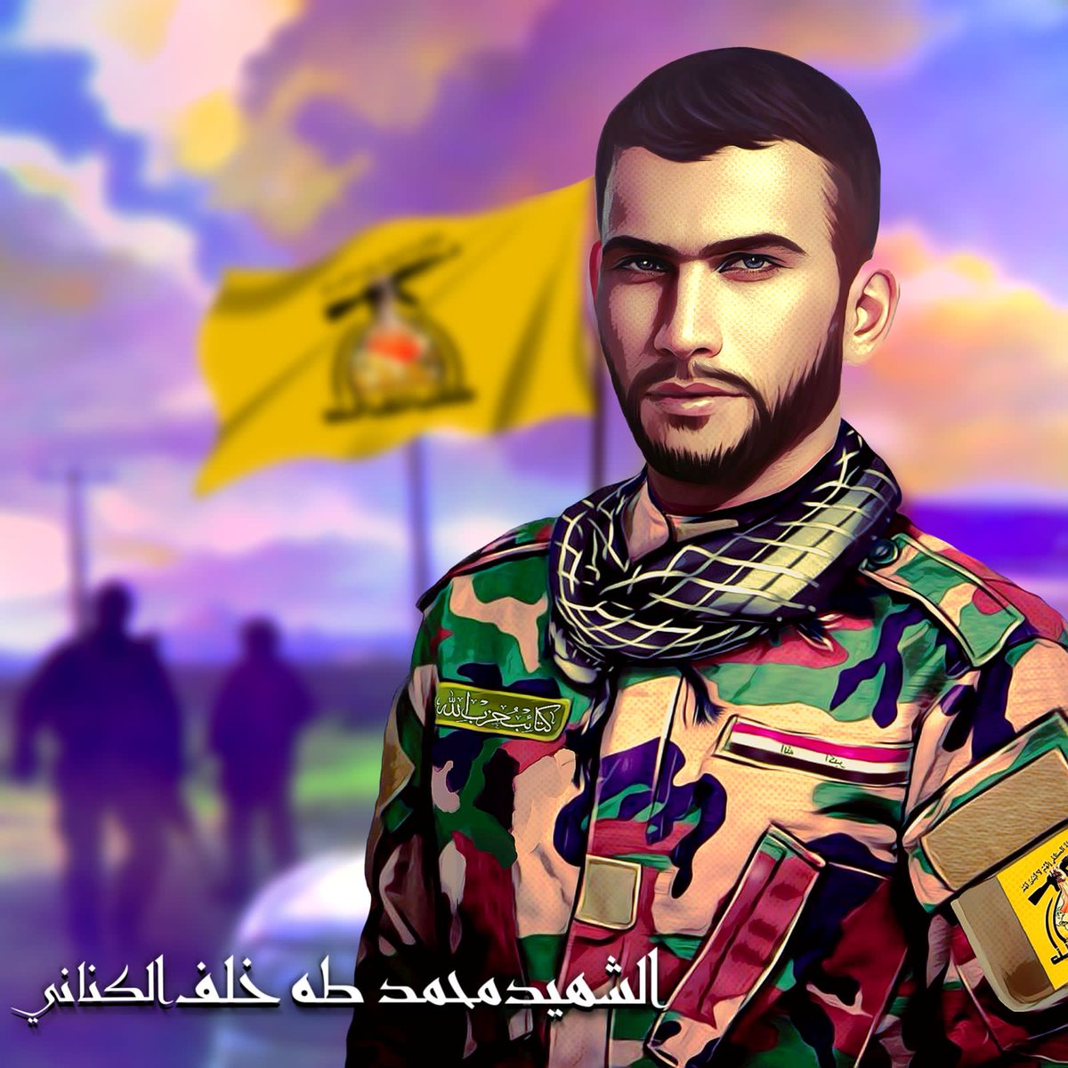 q3e9_q's tweet photo. ابحثوا في قصص الشهداء، اسألوا عن أيامهم، عن مواقفهم الجهادية، عن عباداتهم، عن حياتهم الاجتماعية،الشهداء ملائكة يأخذون بإيدينا🕊

#ليلة_الشهداء https://t.co/GF639tpNdw