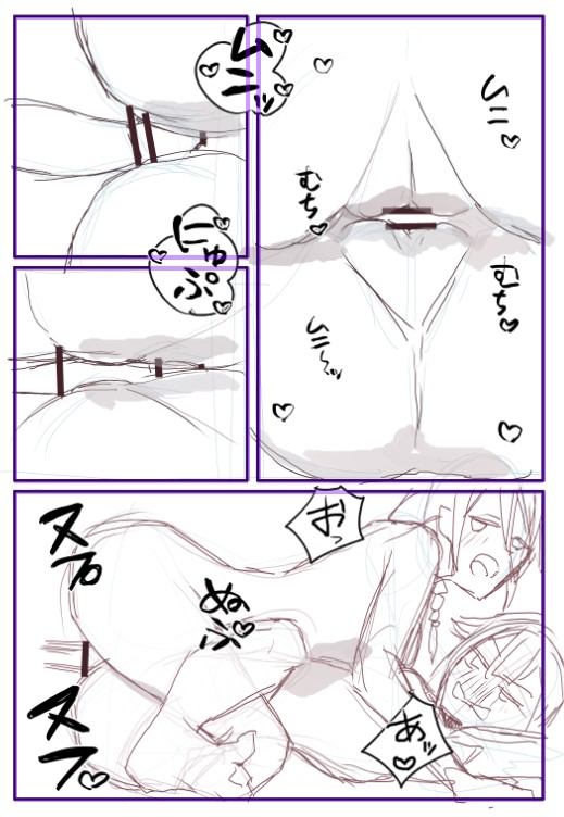 【R18】前のオネちゃん漫画の続き、ラフで失礼します(3/5) 