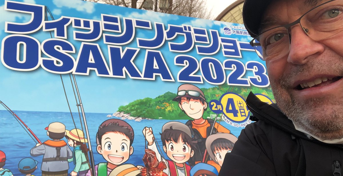 AnglingIntMag's tweet image. ULTIMATE FISHING REVEALS AMBITIOUS GROWTH PLANS

Read more at: angling-international.com/2023/03/02/top…