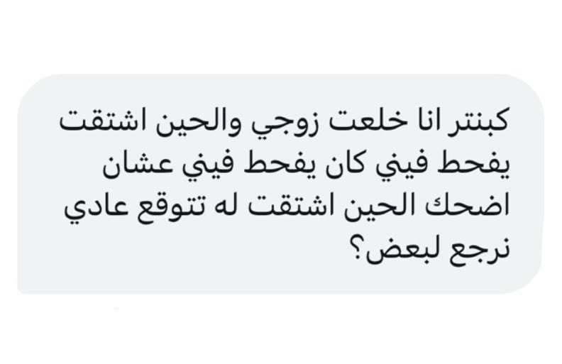 كبنتر tweet media