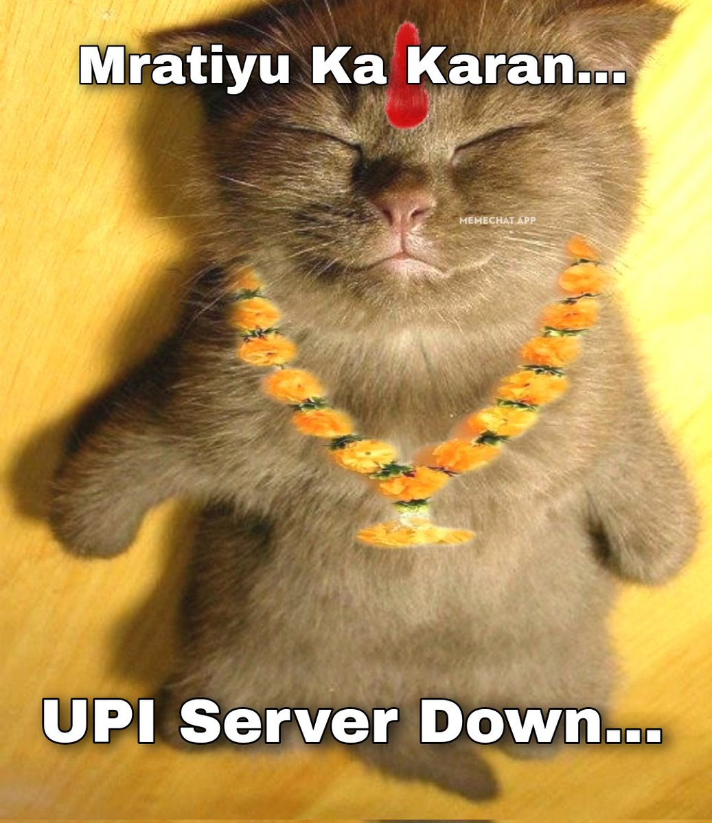 SIZO16's tweet photo. is UPI Server ka kuch karo...😬
@NPCI_NPCI @NPCI_BHIM @UPI_NPCI
#UPI #PaytmSeUPI #GooglePay #phonepay #payment #npci #RBI https://t.co/ItLTghISw4