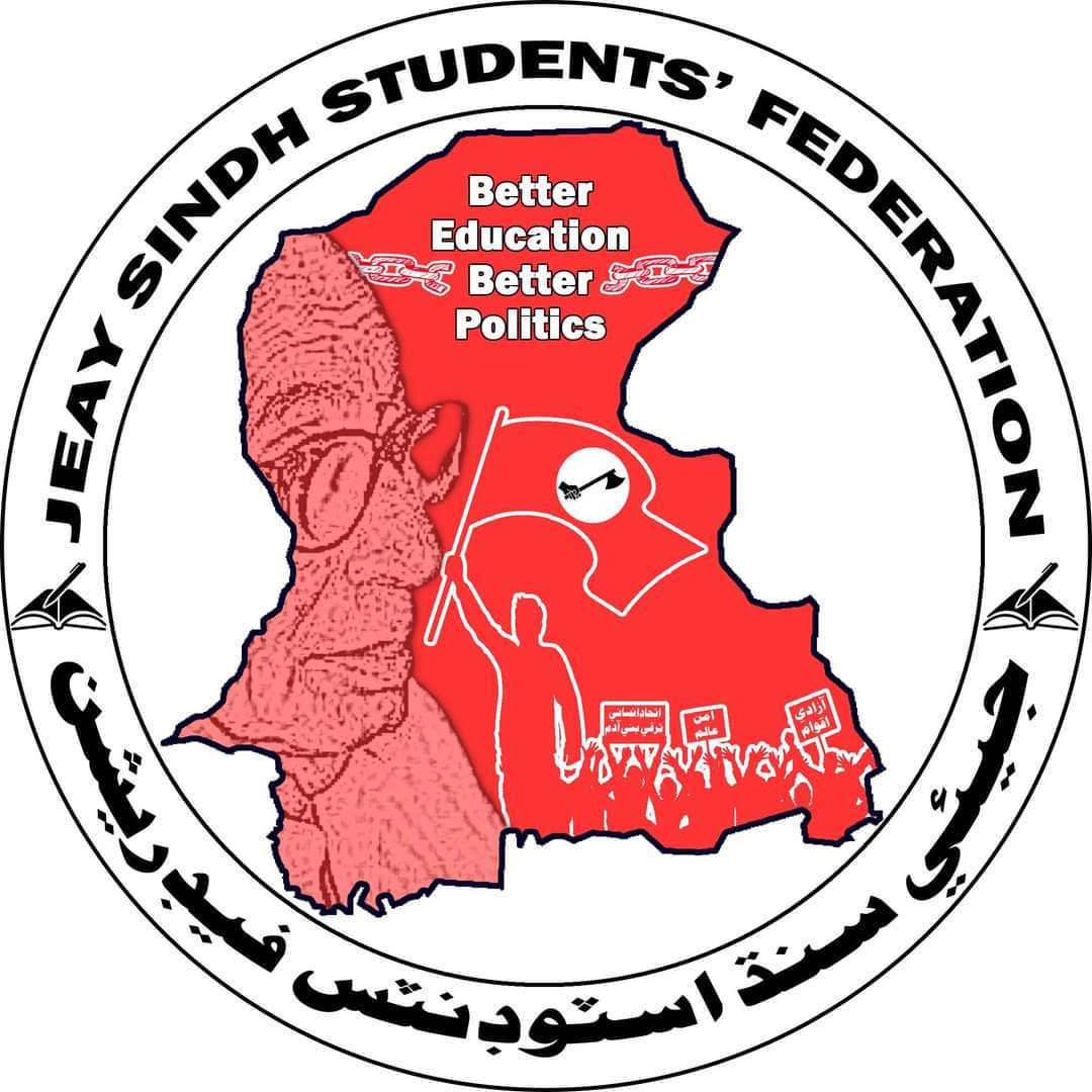 سنڌوديش مقدر آ
سائين جي ايم سيد رھبر آ

جيئن تہ 4 مارچ کي سموري سنڌ اندر شاگرد جدوجھد جي ڏينھن طور ڃاتو ۽ سڃاتو وڃي ٿو، انڪري جدوجھد جي ان ڏينھن جو به ھڪ تاريخي پسمنظر ۽ خاص اھميت آھي،
شاگرد جدوجھد جي انھي تسلسل کي برقرار رکندي،
#RestoreStudentsUnion
