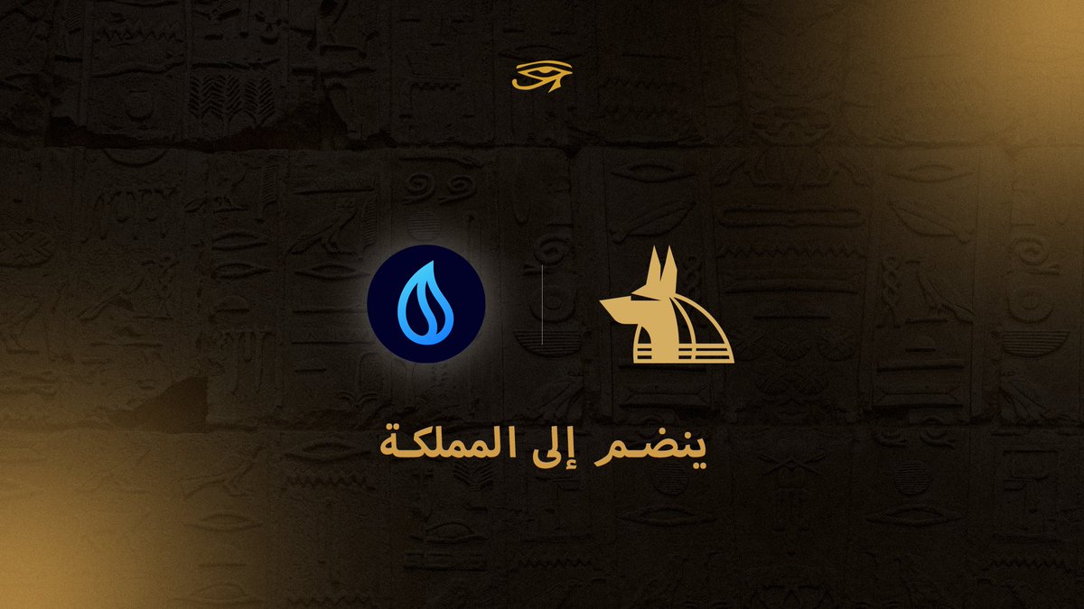 RamsesExchange's tweet photo. 🤝 Partner Announcement 🤝

Liquid Driver will be leveraging Ramses to deepen liquidity for key $LQDR pairs on #Arbitrum  

This Medium article is a great way to jump into the latest happening with $LQDR https://t.co/m2tbNp9ucL

@LiquidDriver @arbitrum https://t.co/Ri9y6gALBP