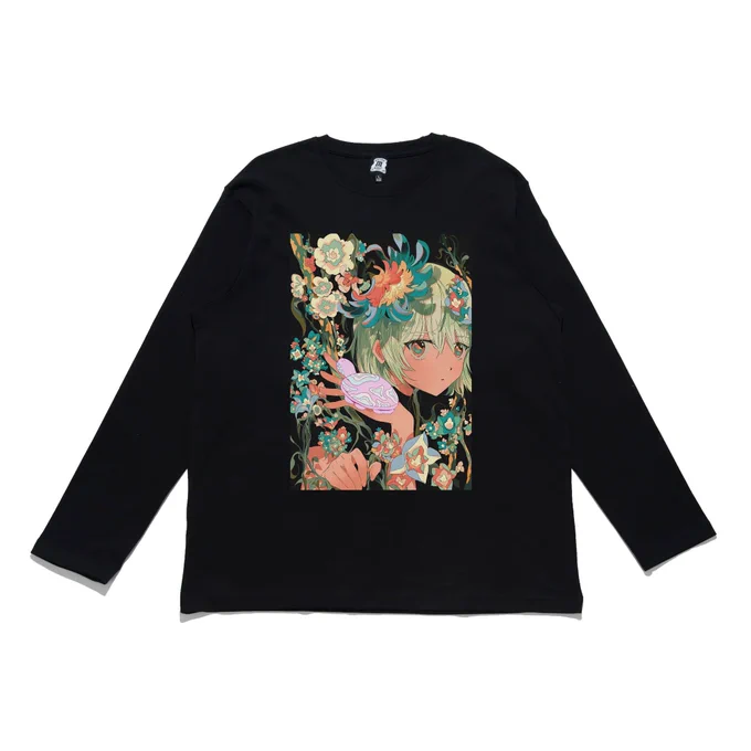 Use code "FUKANCHOVY", you can get a 12% off on two items or more!  