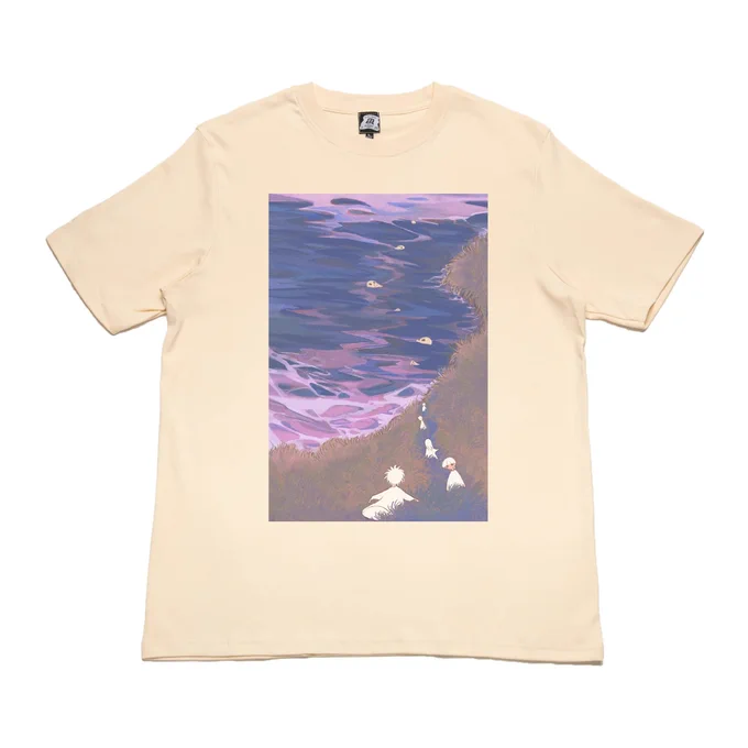 Use code "FUKANCHOVY", you can get a 12% off on two items or more!  