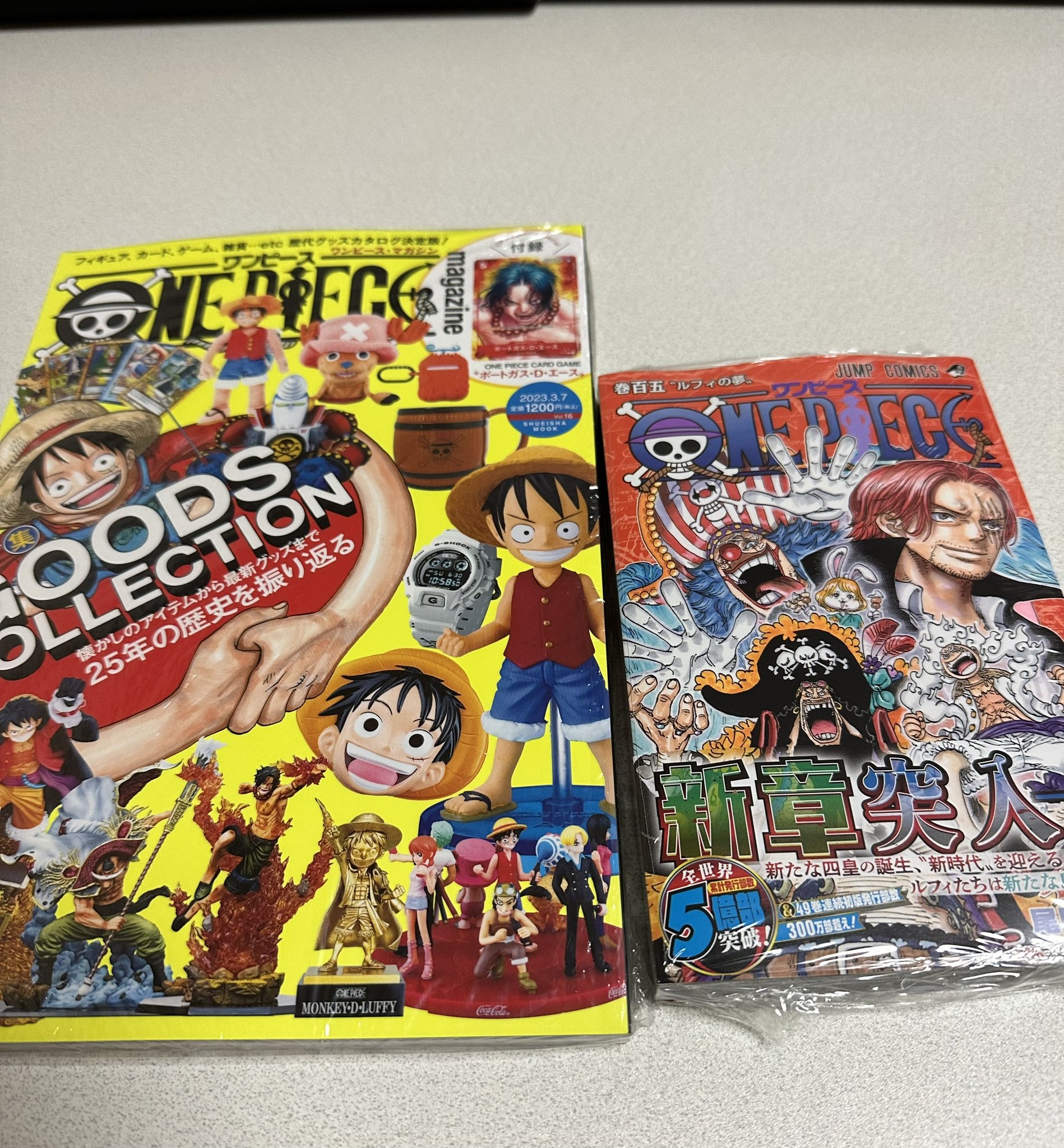 ワンピース1巻～105巻＋WANTEDセット Amazon.co.jp: ワンピース ONE PIECE コミック 1-105巻セット