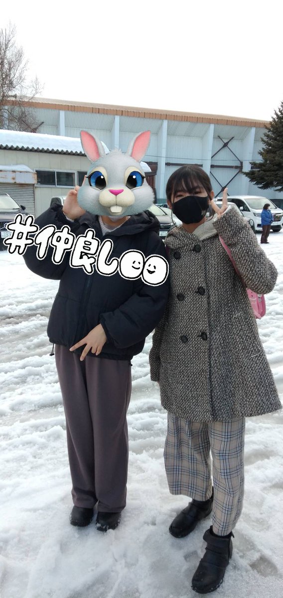 t_m_d_r_'s tweet photo. 🌸皆様おはようございますっ🌸
  🌈3月3日(金)札幌☁️☃️3℃🌈

今日は〜ひな祭り🎎っ
んでもって
はなきん💮っ
んでもって
結婚記念日✨っ

さて
昨日は下の娘💃の学校で
感謝の集いとなるものに出席😊
感動して涙💧🥲

今日も1日良い日であります様に💐 https://t.co/aVjwYzx0Ei