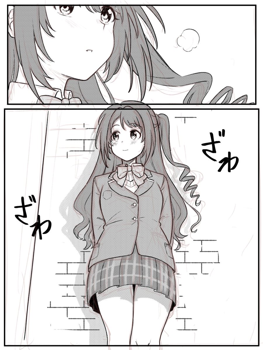 欲望をいっぱい込めた絵-9を描いています 